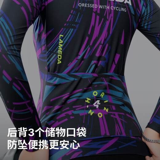 Lampada Cycling Jersey Spring Autumn and Summer Road Cycling Jersey Long Sleeve Top Feiying Unisex Long Sleeve 3XL