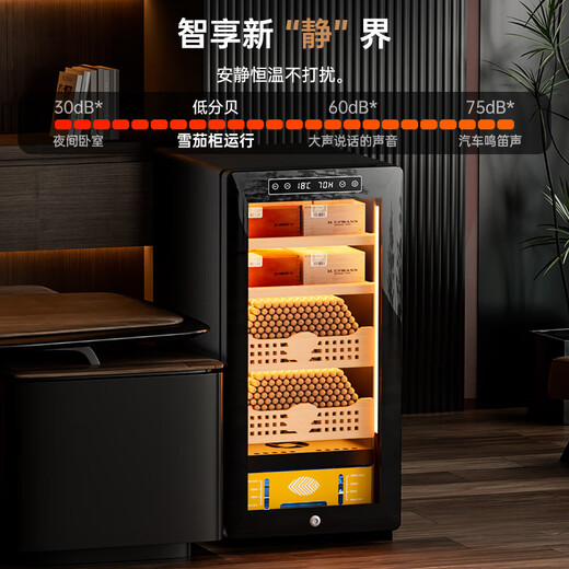 Kelong 36C cigar cabinet, constant temperature and humidity, mellow aroma, natural cedar wood shelf, compressor, precision refrigeration, anti-fog tempered glass door, air-cooled partitioned storage, household cigar cabinet, 39C elegant black box, nude maintenance + compressor refrigeration + cedar wood cigar basket