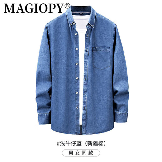 MAGIOPY high-end brand men's high-end sand-washed denim pure cotton lapel long-sleeved shirt spring and autumn shirt light blue XL 130-145Jin Jin equals 0.5 kg