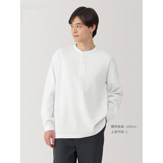 MUJI men's waffle henley collar long-sleeved T-shirt base layer hardcore sun protection light yellow S 165/84A