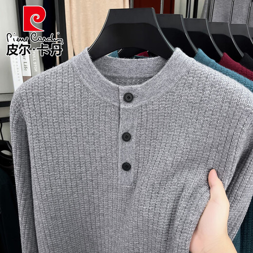 Pierre Cardin thickened sweater men's autumn and winter middle-aged casual cardigan Henry collar pullover knitted bottoming sweater warm and trendy floral dark green one size 105