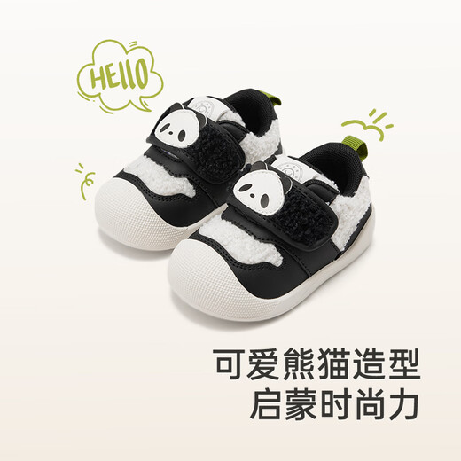 YEEHOO children's shoes winter boys' front shoes Velcro non-slip toddler shoes baby toddler shoes