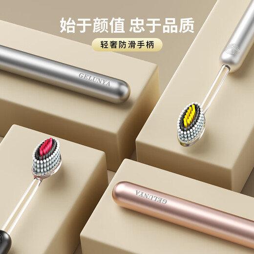 Colonia 4 light luxury mountain-shaped toothbrushes olive head spiral elastic soft bristles high-end gum protection adult household