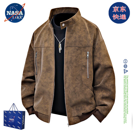 NASALIKE Official Fashion Brand American Leather Jacket Men's Autumn and Winter Large Size Loose Casual PU Motorcycle Leather Jacket Men's Velvet N98 Brown Regular 3XL (177-185cm 160-180Jin Jin equals 0.5kg)