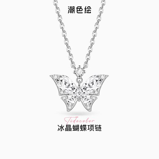 Trendy painted butterfly sterling silver necklace for girls, light luxury niche high-end clavicle chain for girls birthday gift for girlfriend 3172
