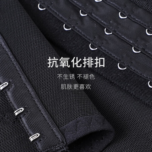 AIHUOLI shapewear men's tights sports bra corset waist corset top shaping flesh-hiding artifact belly vest corset black XL recommended 130-170Jin Jin equals 0.5 kg