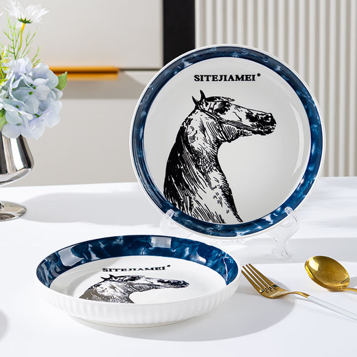 8-inch ceramic plate, home creative dish plate, high-looking cooking plate, simple and versatile round plate, 1 piece of 8-inch zebra deep dish