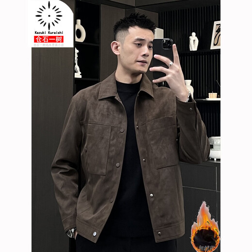 Kuraishi Kazuki trendy lapel handsome soft waxy jacket men's autumn and winter fashionable light and versatile motorcycle work jacket coffee color XL