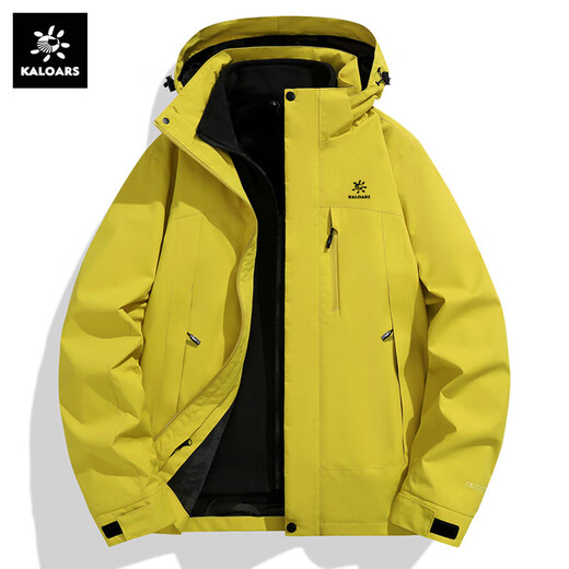 Keile Stone Mint Suzaku Red Jacket for Men and Women Three-in-One Detachable Autumn and Winter Windproof, Waterproof and Warm Outdoor Mountaineering Jacket for Men 2418 Black Same Style for Men and Women Fleece Two-piece Set Main Recommended Model XL 170-175 Height 115-135 Jin Jin is equal to about 0.5 kg