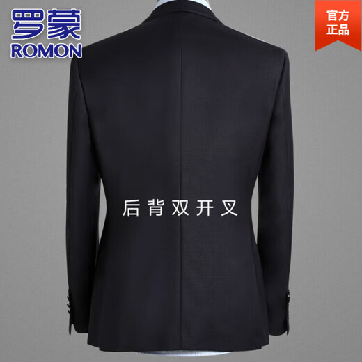 ROMON Haute Couture Half Linen Lined Wool Suit Suit Men's Navy Blue Business Casual Suit Double Slit Formal Navy/Half Linen Lining/Top+Trousers 44 Please note the size of the top/trousers