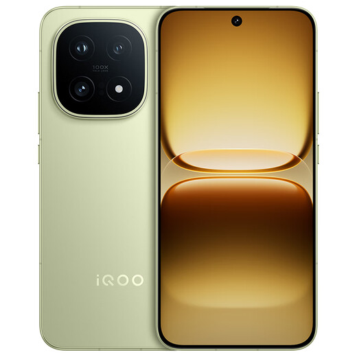 Vivo iQOO 15 optional 24 issues/interest-free fifth-generation Snapdragon 8 Extreme Edition self-developed e-sports chip Q3 2K Samsung Everest screen 2025 new gaming phone Legend Edition 12+256GB official standard + choose one from eight orders
