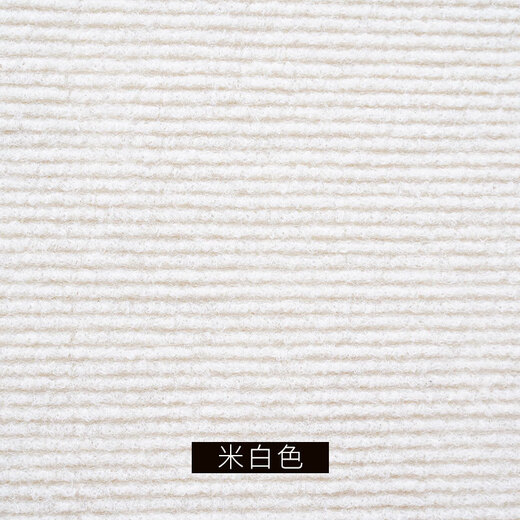 猫爬垫随意剪贴逗猫神器耐磨耐抓不掉屑多功能墙贴猫咪攀爬猫抓板 米白色 30cm宽x2米长（2片1米）