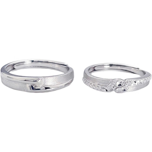 Lao Fengxiang platinum ring pt950 geometric imitation diamond couple ring proposal and birthday gift for boyfriend and girlfriend platinum jewelry platinum about 8.27g one pair