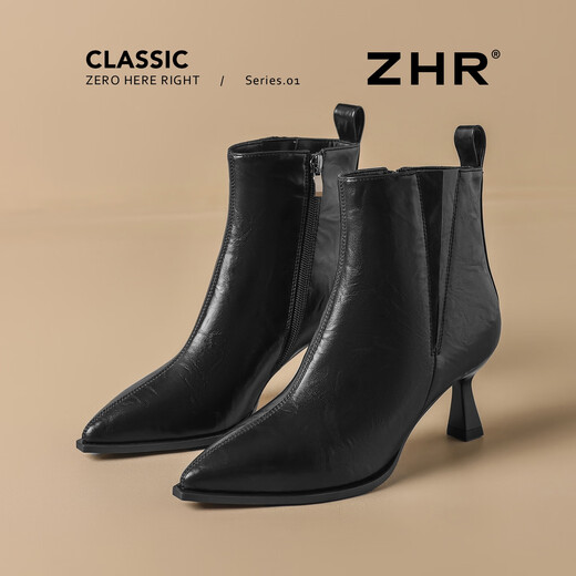 ZHR stiletto short boots winter women's shoes retro temperament high heels increased pointed toe ankle boots BQ150A black 36