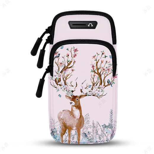 Shanyouyuan running mobile phone arm bag outdoor cartoon unisex arm strap Apple sports mobile phone arm bag wrist bag waterproof large Elk Forest (restock)