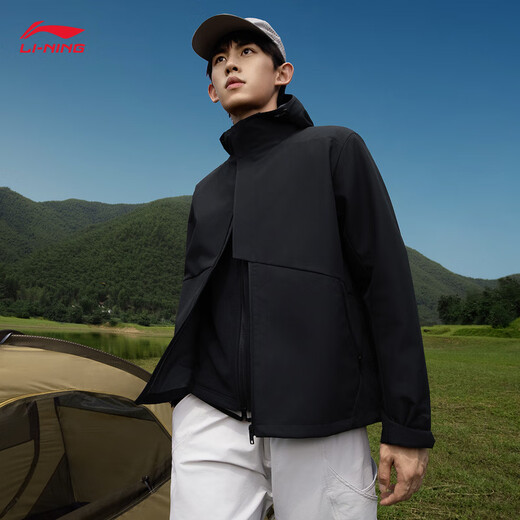 Li Ning Chaqueta de carga tres en uno Hombres y mujeres resistentes al agua 25 Nuevo senderismo de montañismo conmutador de viento deportivo AWBV077