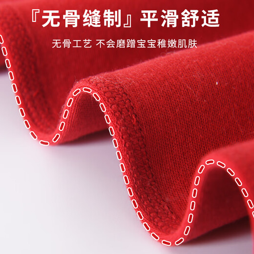 Disney (Disney) baby clothes pure cotton robe newborn gift box set autumn and winter baby onesie 0-1-2 years old gift box Ping An Xile red 2-piece onesie gift box four seasons 73cm (recommended 6-9 months)