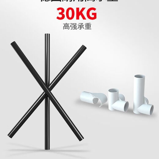 Shoe dryer, shoe dryer, deodorizing, sterilizing and quick-drying shoe dryer, home dormitory student warmer shoe dryer, shoe cabinet, double layer bold - European and American style