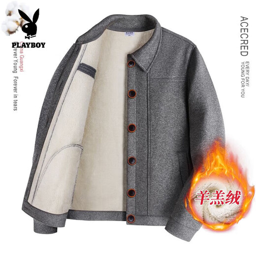 Playboy (PLAYBOY) middle-aged and elderly jacket sherpa suit dad autumn and winter velvet thickened jacket male grandpa cold sweater official flagship upgrade version - dark gray sherpa top M recommendation 110-135 Jin Jin equals 0.5 kg