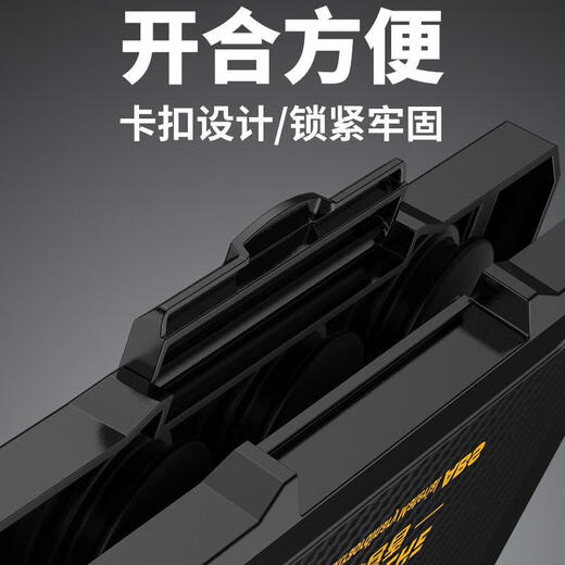 Camper carbon pattern main line box anti-scratch large-capacity fishing line group storage box multi-functional fishing line fishing gear accessories box black-carbon pattern mecha 16-axis main line box