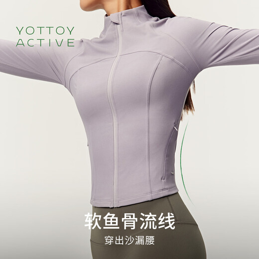 Yottoy waist leather yoga jacket women's stand-up collar Pilates training fitness clothing sports cycling top autumn silver gravel S