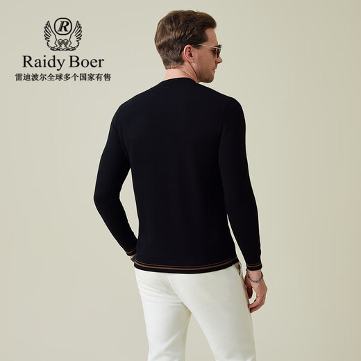 Raidy Boer Raidy Boer/Raidy Boer 100% sheep wool 2025 winter men's contrast color sweater cardigan 5052 black M /170/48