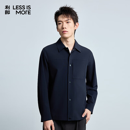 LiLang Light Fashion Men's Youth Commuting Windbreaker Men's Hidden Button Elastic Anti-Wrinkle Easy-Care Commuting Work Jacket Black (1Y) M (165)