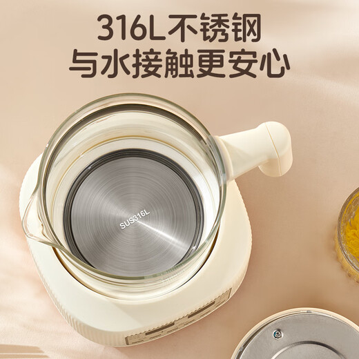 CHIGO Health Kettle Household Fully Automatic Glass Milk Mixer Baby Constant Temperature Kettle Household Milk Making Electric Kettle Multifunctional Intelligent Insulation Milk Foaming Machine Milk Warmer Artifact 72H Constant Temperature 316L Stainless Steel 1.5L Expansion Model