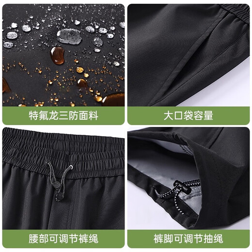 SUMMTY white goose down ski pants women's removable liner down pants 2025 new winter Northeast minus 40 assault pants Mujiang black-95 white goose down 3XL 165-185Jin Jin equals 0.5 kg