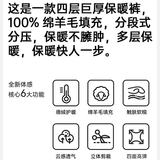 Langsha Wool Warm Pants Women's Cotton Pants 2025 Autumn and Winter New High Waist Velvet Pants Thickened Northeast Special Leggings