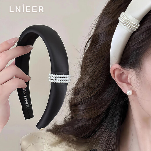 Lnieer allows me to dazzle Zhao Lusi's same style black pearl headband for women 2025 new hot style light luxury and high-end headband black pearl headband same as Ruth's