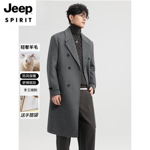 JEEP SPIRIT New Double-sided Woolen Coat Men's Medium and Long New Autumn and Winter Double-breasted Casual Over-the-Knee Youth Woolen Woolen Jacket Gray Coffee M 170 Recommended 100-120Jin Jin is equal to 0.5 kg