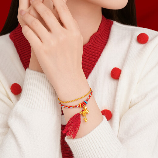 Chao Acer will make money immediately. Pure gold, ancient gold pendant, gourd coin, birthday gift price. Approximately 3.55g.