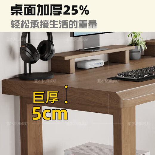 Blue Mulin Solid Wood Double Desktop Computer Desk Home Gaming Desk Learning Desk Writing Desk Simple Office Desk Workbench Upgraded Bull Power Strip - Solid Wood - Black Walnut K Leg 180*80*75cm