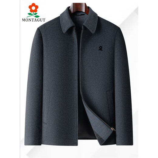 MONTAGUT French imported cashmere jacket men's autumn and winter high-end lapel leader cadres middle-aged and elderly dad's woolen jacket zipper (dark gray) M 170/88A (suitable for 100-120 Jin Jin equal to 0.5 kg)