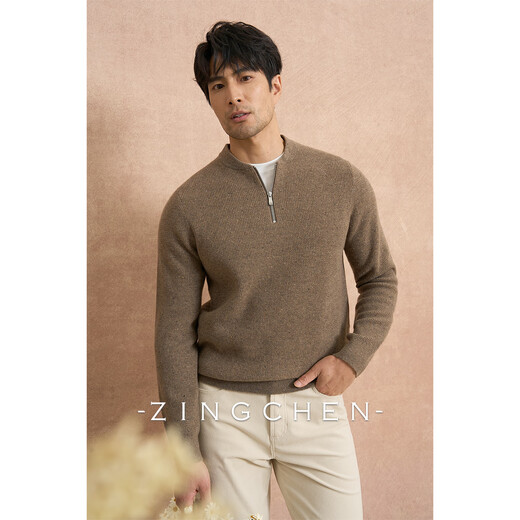 ZINGCHEN Superfine Merino Wool ZINGCHEN Starry Star Zipper Henry Collar Sweater Men's Knitted Wool Sweater Brown Starry Star Regular M