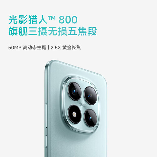 Xiaomi (MI)Redmi Redmi note15 pro+ special subsidy new generation Xiaokang Xiaomi Redmi 5G mobile phone Midnight Black 16GB+512GB