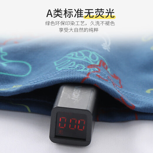 Cuiranshi winter children's hat and scarf suit warm sports pure cotton contrasting color warm scarf suit for boys and girls