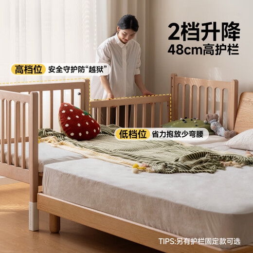 Genji Muyu children's furniture solid wood children's splicing bed for adults to sleep on the bedside widening splicing artifact lifting guardrail baby bed children's lifting splicing bed (guardrail lifting type) + mattress 8cm thick J115 100x200cm