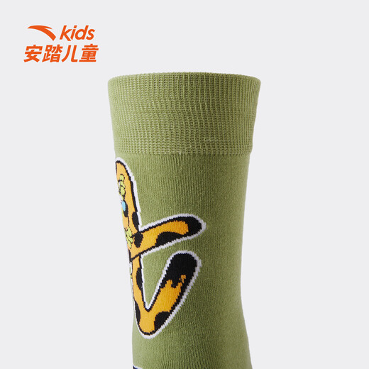 ANTA Children's Sports Socks for Boys, Autumn and Winter New Style Comfortable, Trendy and Versatile Student Socks Green-1 13-14 Years Old (2XL)
