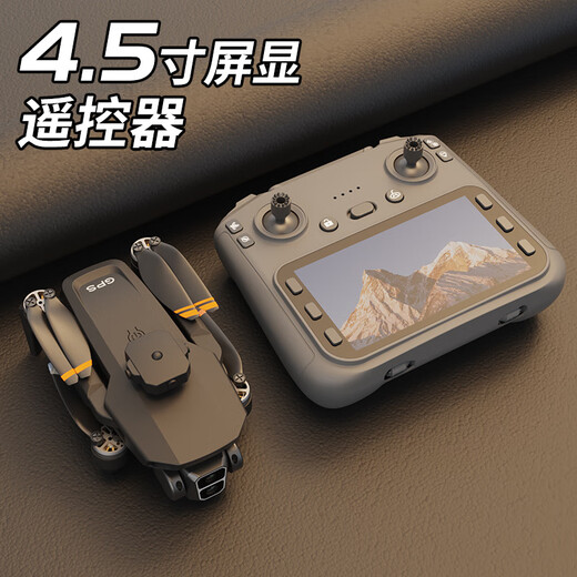 LYZRC novice aerial photography drone brushless motor ESC aerial photography optical flow hovering remote control aircraft toy quadcopter gray white - ordinary remote control single electric version (send 64G memory card)