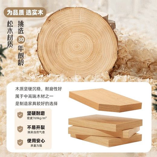 Solid wood desk student desk children's study desk bedroom small apartment simple office computer desk and chair combination all solid wood varnish walnut color 80*50*75