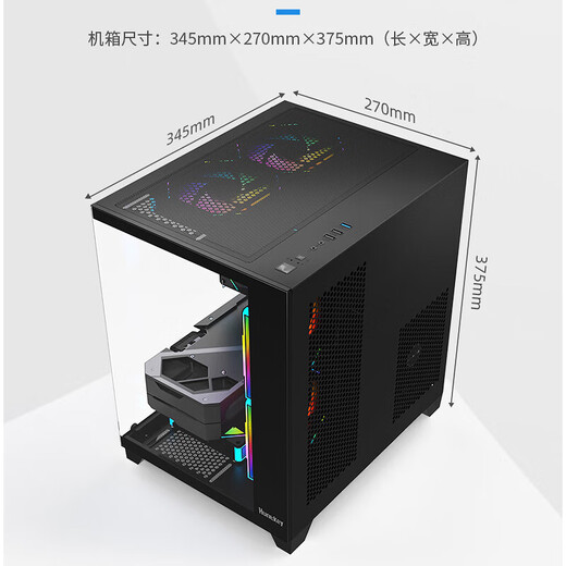 Colorful sea view room computer i5 12400F/RTX5060Ti/RTX5070Ti game design office 4060 computer host desktop DIY assembly host with one 12400F丨RTX3050 independent display