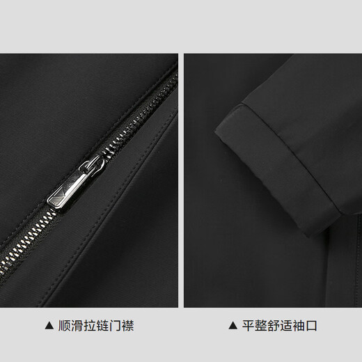 Heilan House (HLA) Jacket Men's Stand Collar Commuting Collar Executive Jacket Men's Autumn Black 92 2XL 185/100A Recommended 165~180Jin Jin equals 0.5 kg