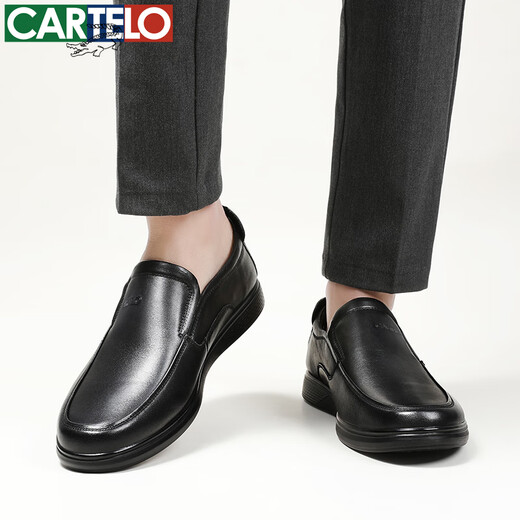 CARTELO crocodile leather shoes for men, first-layer cowhide, soft sole, comfortable one-leg business casual dad men's shoes 6931 black 43