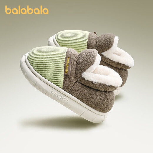 Balabala Children's Cotton Slippers Winter Boys and Girls Plush Fur Shoes Children's Baby Indoor Warm Middle and Large Children's Home Slippers
