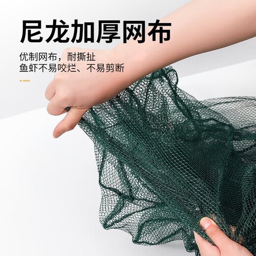 Jingjing Folding Shrimp Cage Fishing Cage Fishing Net Catch eel Fishing Net Lobster Cage Shrimp Net Catch Crab Fishing Cage 8 holes