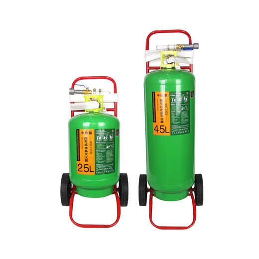 Water-based trolley-type fire extinguisher MSTZ25L/45L65L foam low-temperature fire-fighting flame-retardant fire extinguishing charging pile 25L water-based type (new national standard 25 years new date)