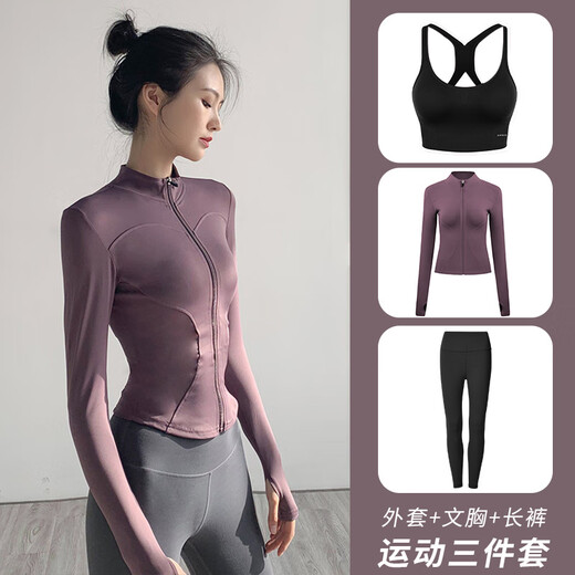 He Jiagong yoga suit for women, tight-fitting and quick-drying, dry stand collar sports jacket top, Pilates running training fitness suit, three-piece set, pink and purple jacket + pink bra + dark gray trousers S