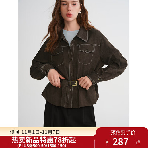 Single-bunch plus size women's urban nomadic style bud silhouette shirt autumn and winter tops contrasting topstitch shirt nomadic brown 3XL (size 5)